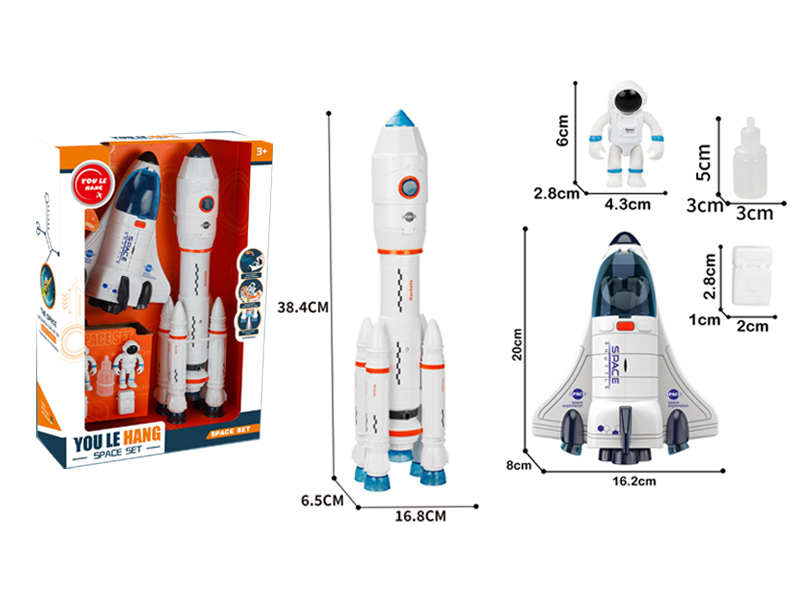 Slide Space Shuttle /Rocket Toy