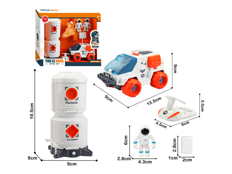 Slide Space Shuttle Toy