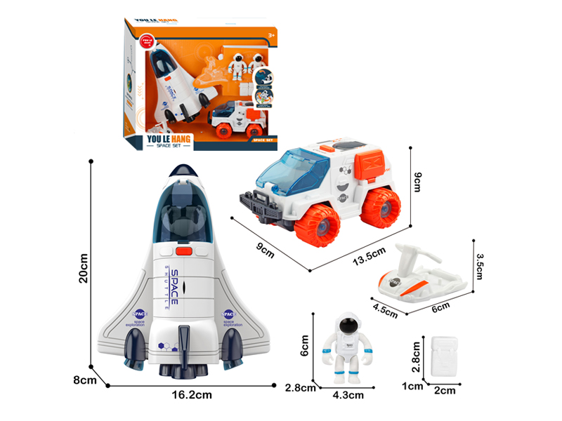 Slide Space Shuttle Toy