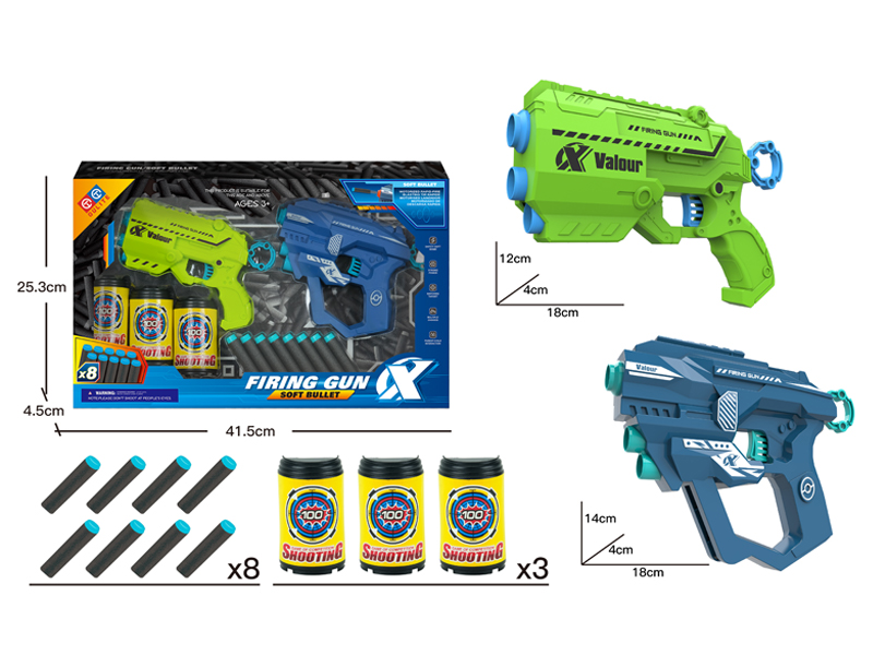 EVA Soft Bullet Gun