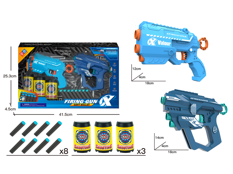 EVA Soft Bullet Gun
