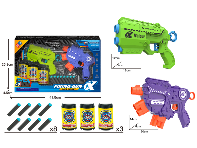 EVA Soft Bullet Gun