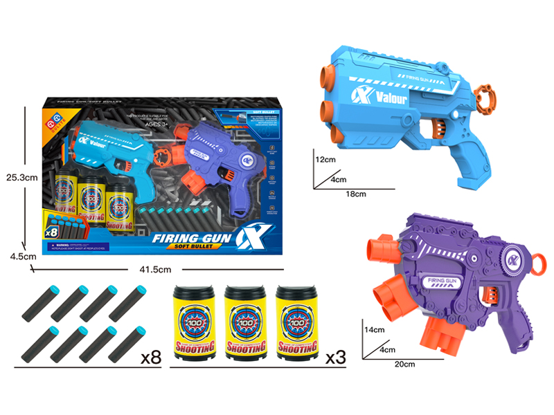 EVA Soft Bullet Gun