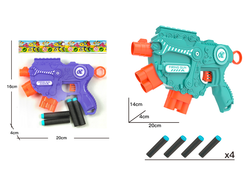 EVA Soft Bullet Gun