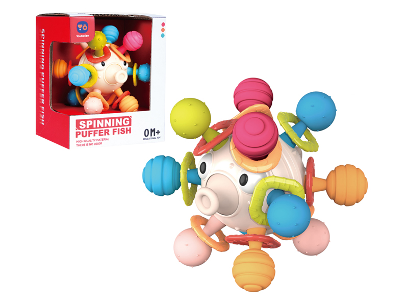 Gum Ball Toy