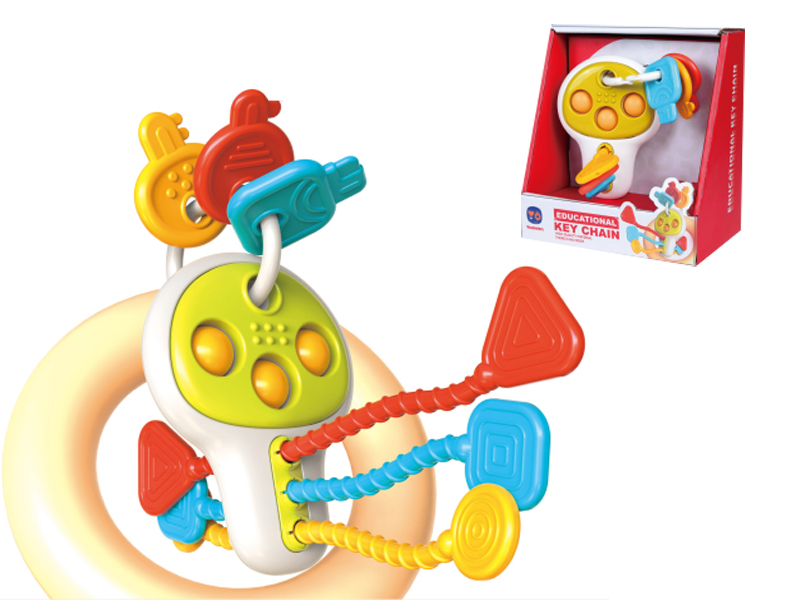 Stretchable Key Toy