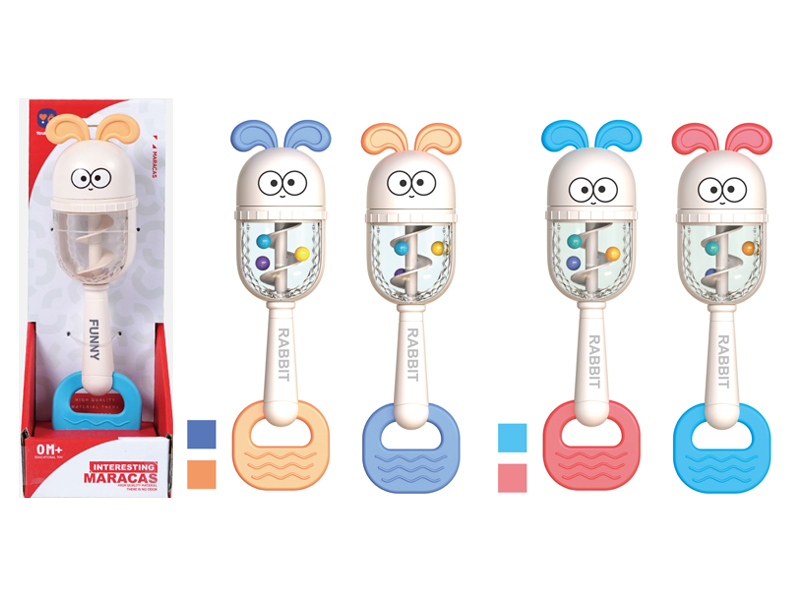 Cartoon Sand Hammer