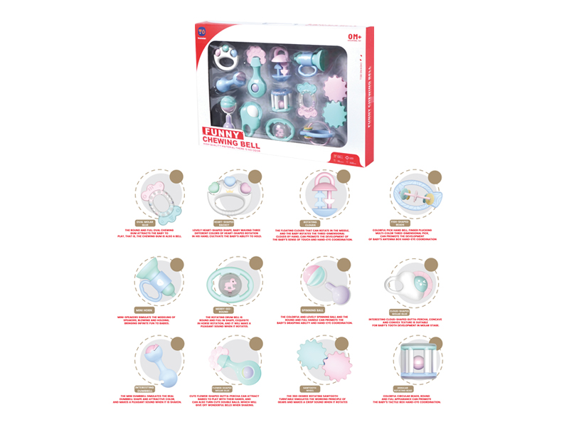 12PCS Ringing Bell Toy