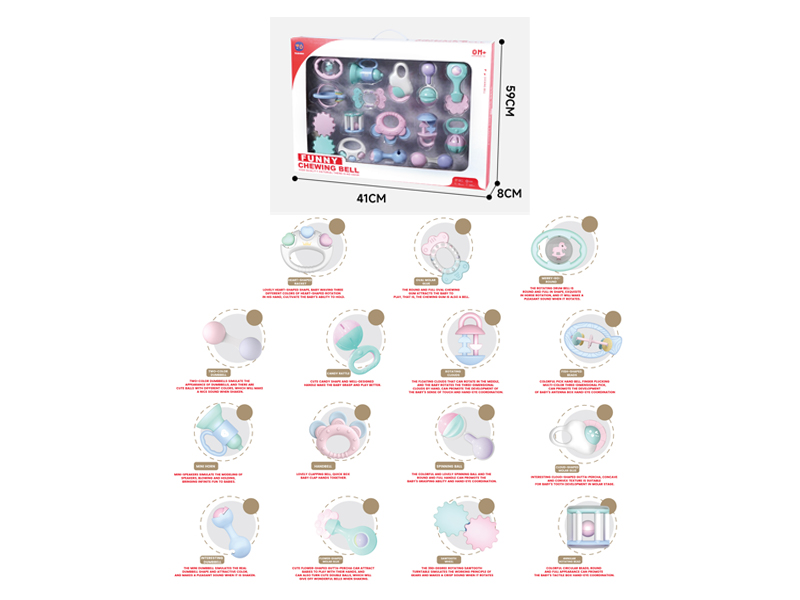 15PCS Ringing Bell Toy
