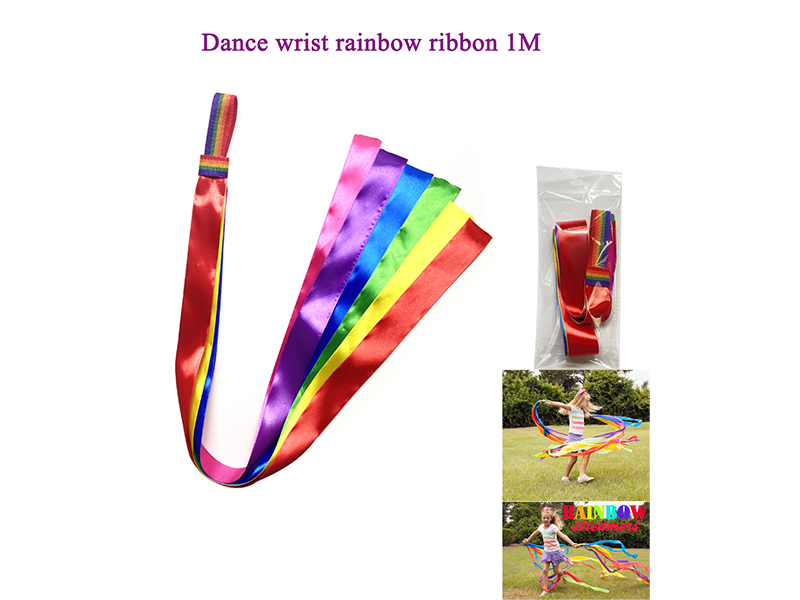 Dancing Rainbow Wrist Strap