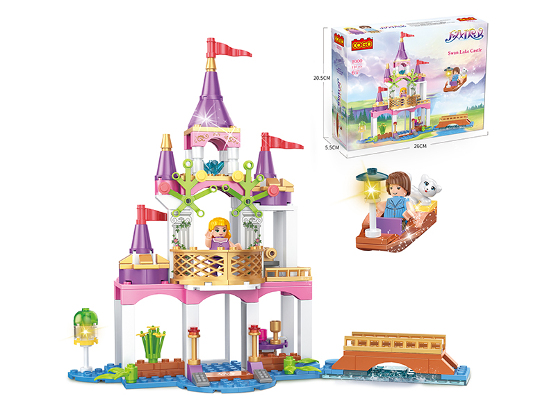 Girl Series Swan Lake Castle Building Blocks 191PCS