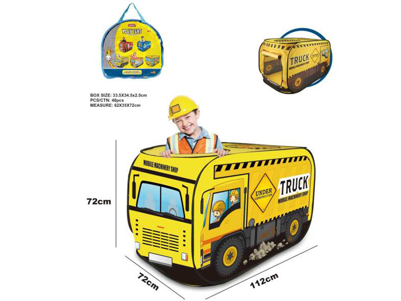 Kids Tent