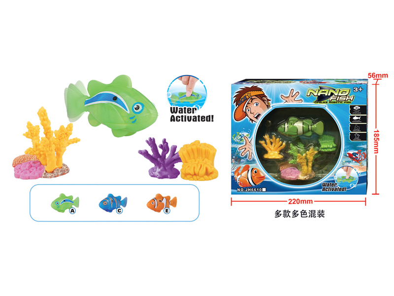 B/O Fish Toy Set