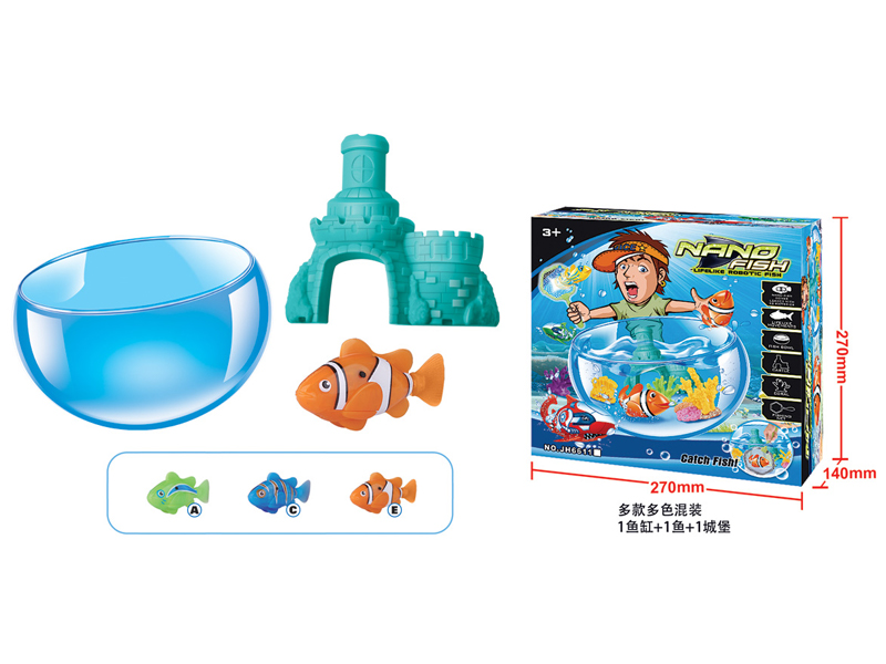 B/O Fish Toy Set