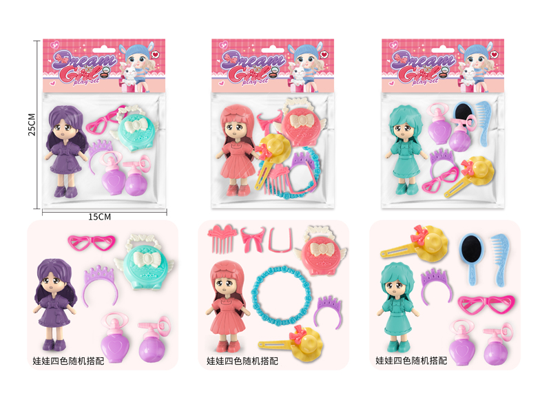Jewelry+Doll