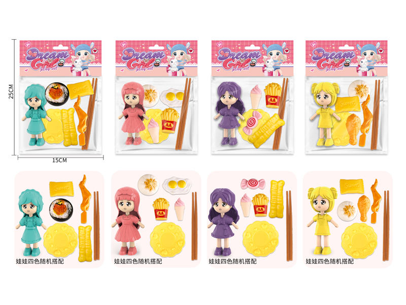 Food+Doll