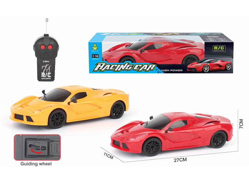 1:16 2CH R/C Simulated  Ferrari Vehicle