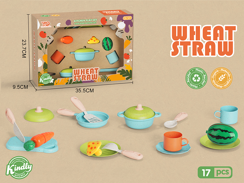 Kitchen Play Set(Wheat-Straw Materials)