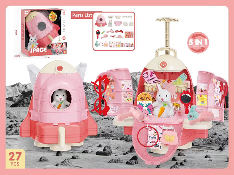 Space Rabbit Backpack Beauty Toy Set 27pcs