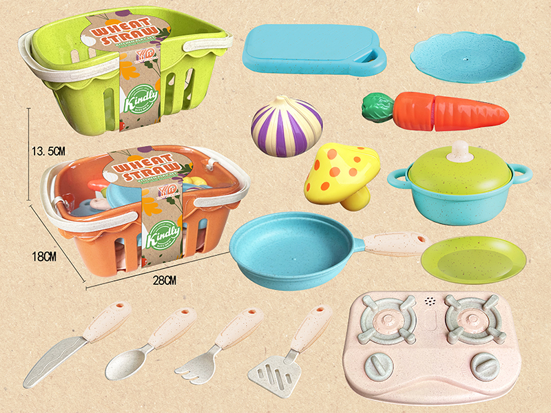 Hand Basket Kitchen Set(Wheat-Straw Materials)