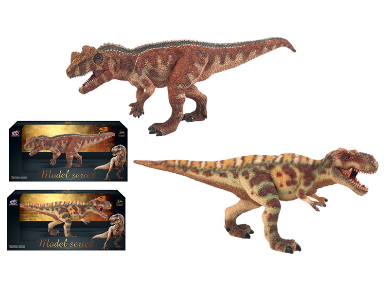 Dinosaur Set