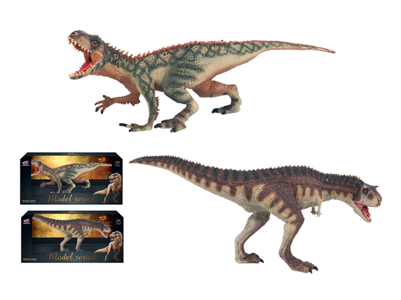 Dinosaur Set
