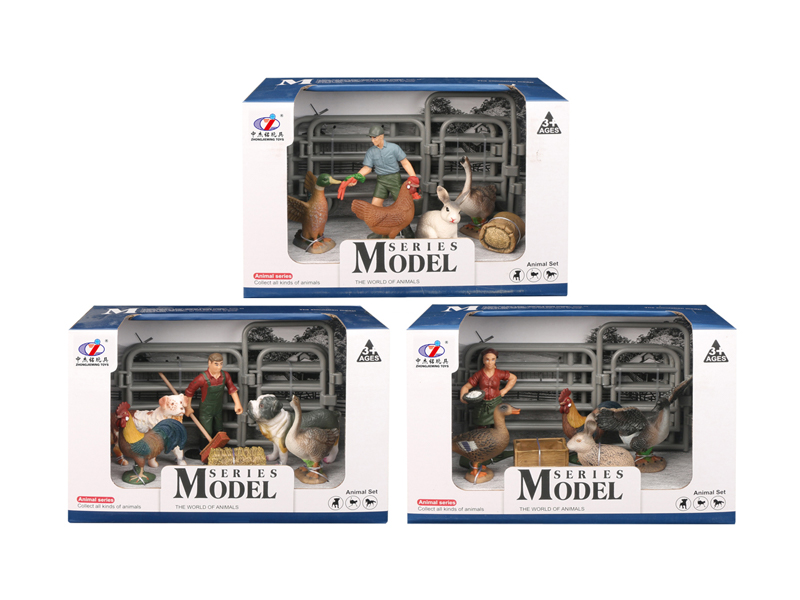 Farm Animal Set