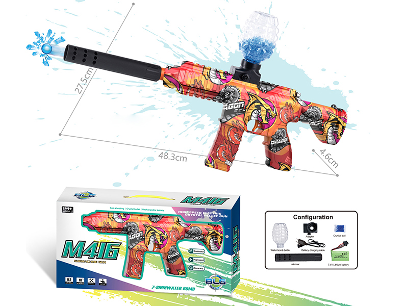 Electric Continuous Emission Water Bullet Gun