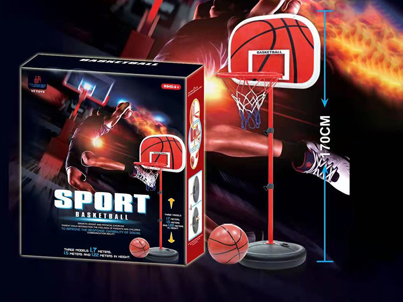 1.7M Basketball Stand(16CM Basketball)