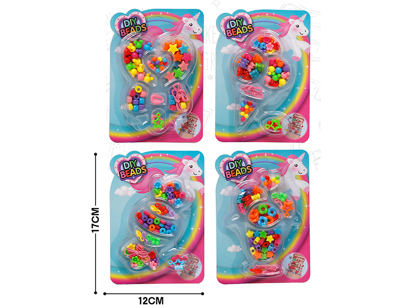 DIY Beads(4 Mixed)