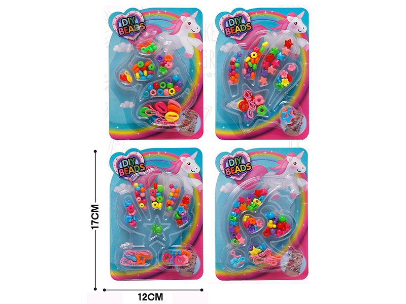 DIY Beads(4 Mixed)