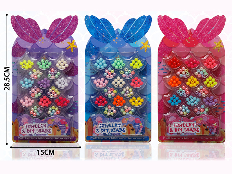 Macaron And  Cream Beads Series DIY Beads(3 Mixed)
