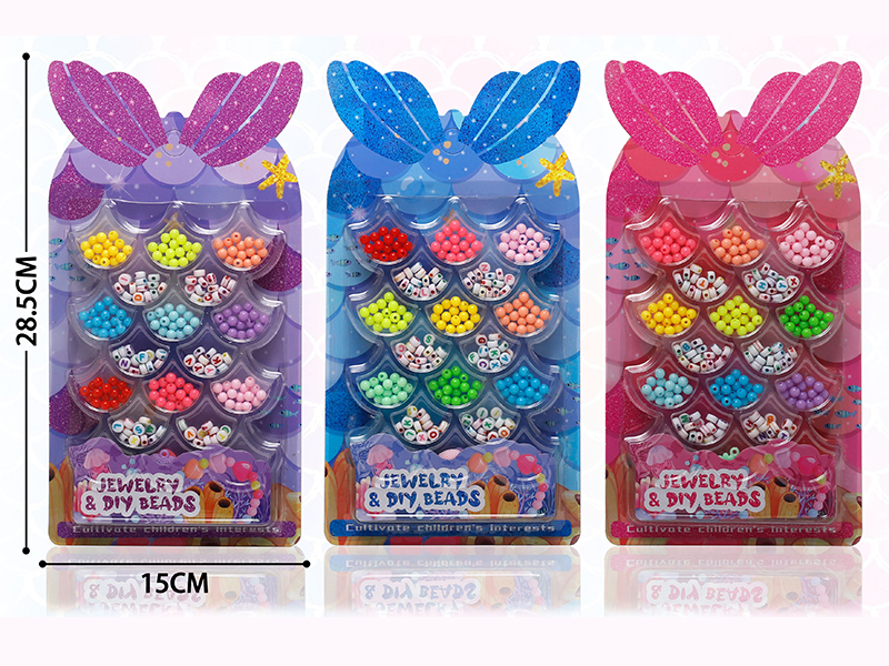 Macaron And  Washed Beads Series DIY Beads(3 Mixed)