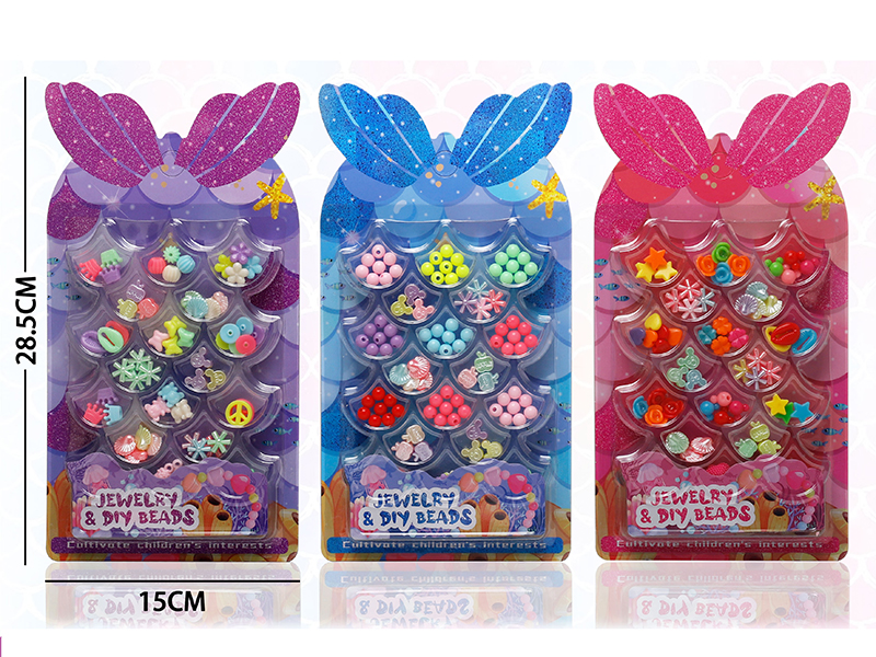 Macaron And Cream Beads Series DIY Beads(3 Mixed)