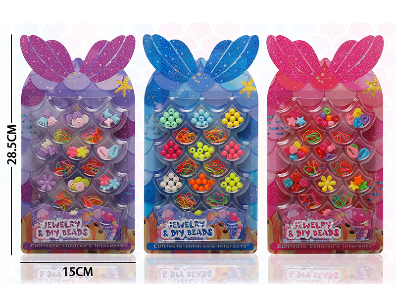 Macaron Candy Beads And Rubber Band Series DIY Beads(3 Mixed)