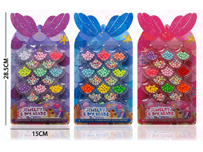 Macaron And  Cream Beads Series DIY Beads(3 Mixed)