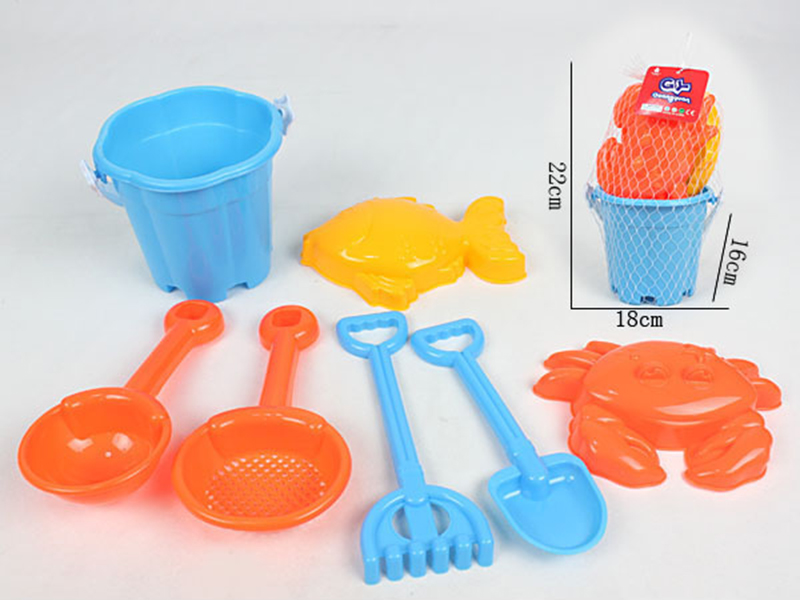7pcs Sand Bucket Set