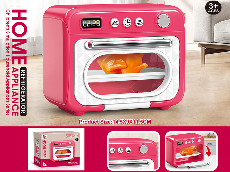 Microwave Oven