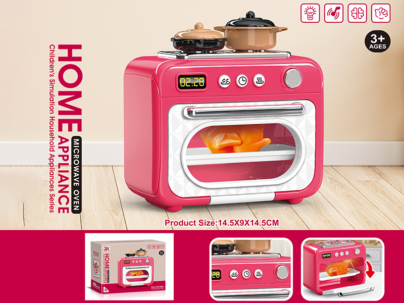 Microwave Oven