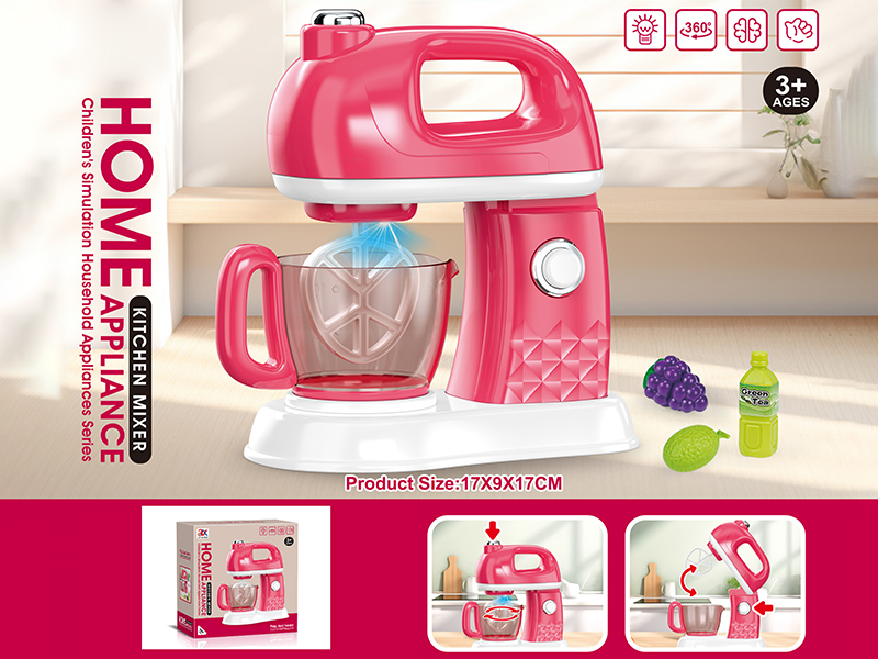 Kitchen Mixer