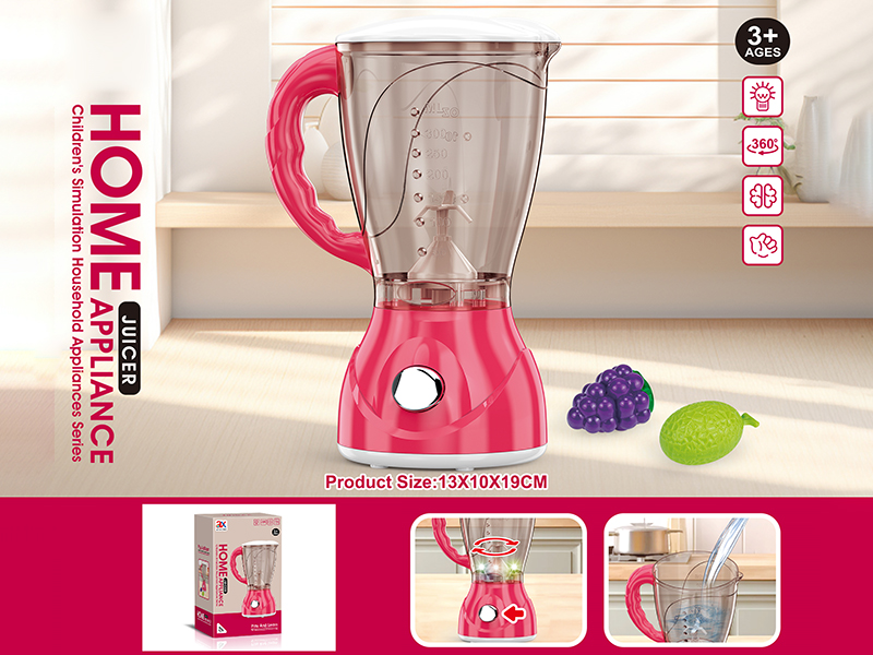 Juice Machine