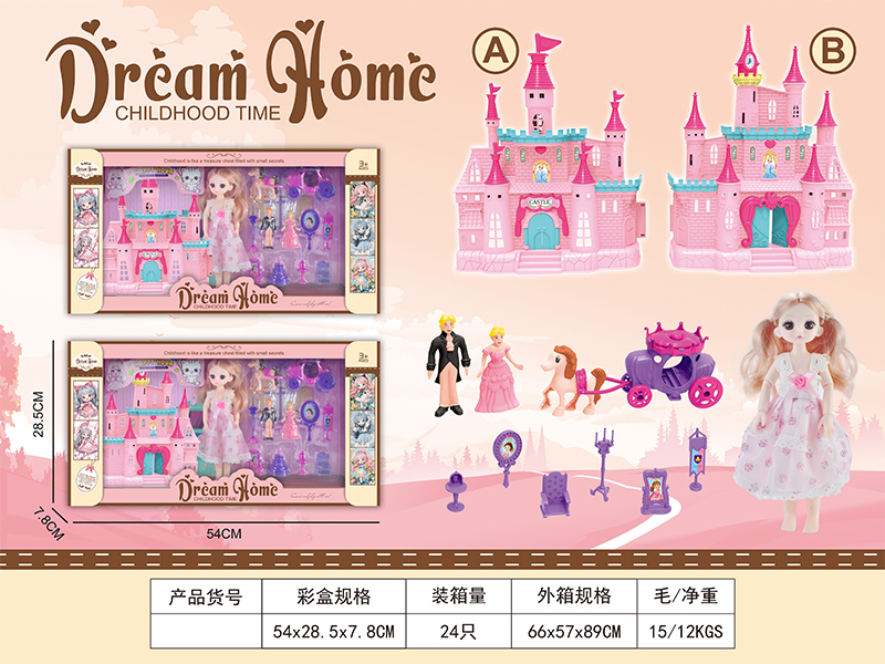 9 Inch Doll Villa Set