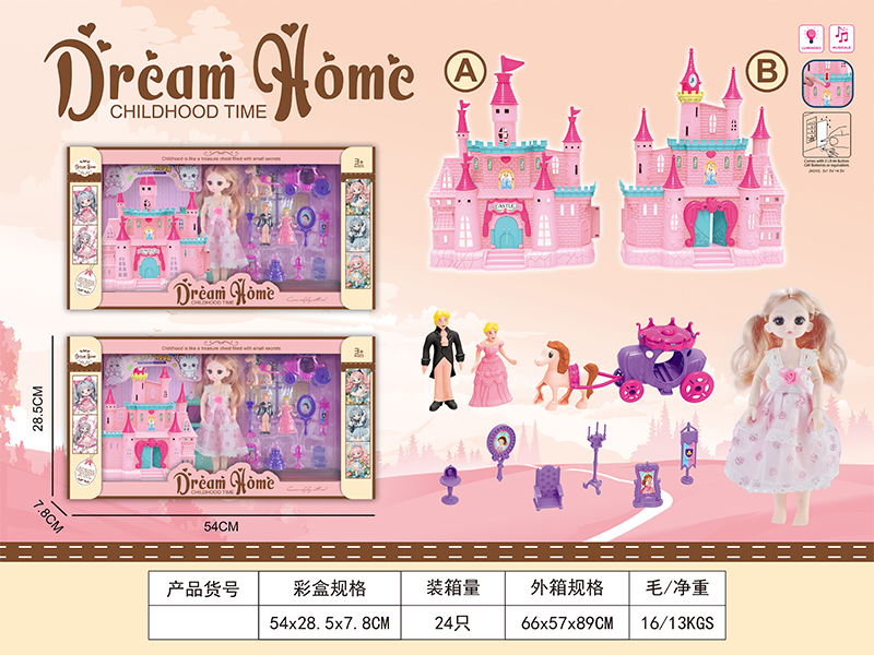 9 Inch Doll Villa Set With Light And Music