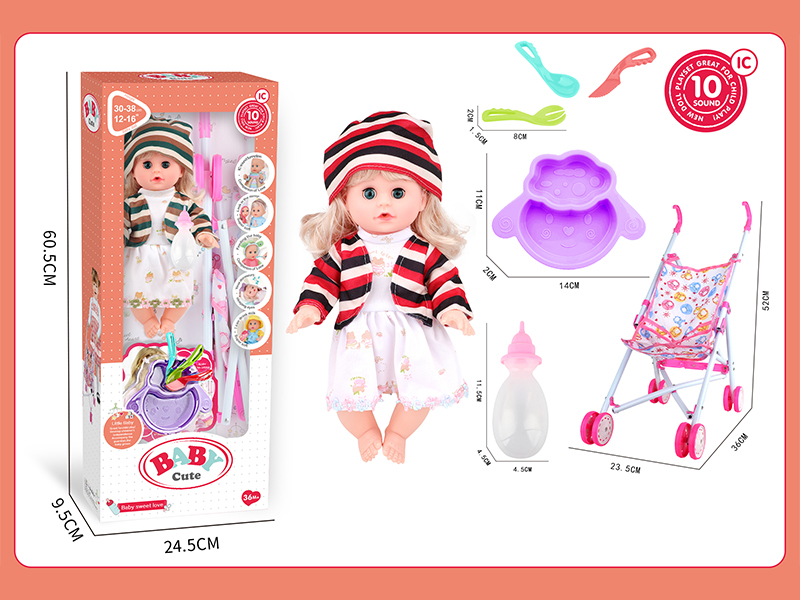 14 Inch Live Eyed Golden Haired IC Doll+60CM Iron Trolley