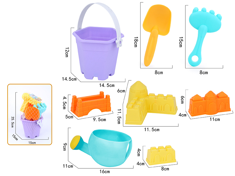 8pcs Soft Plastic Sand Bucket Set