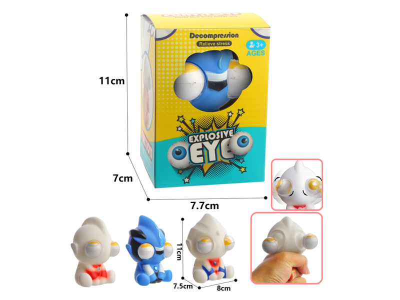 Vent Toy
