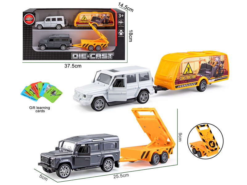 Alloy Engineering Vehicle Trailer