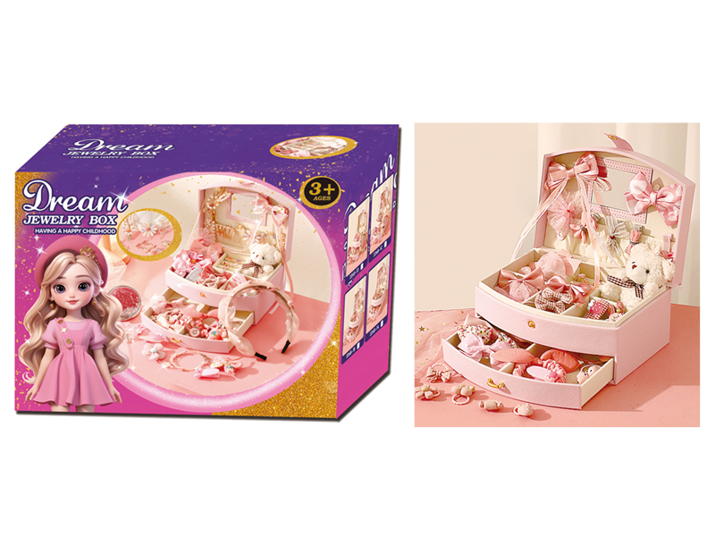 Princess Double Layer Jewelry Box Set(36PCS)