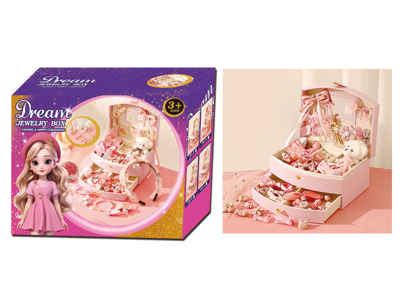 Princess Double Layer Jewelry Box Set(44PCS)