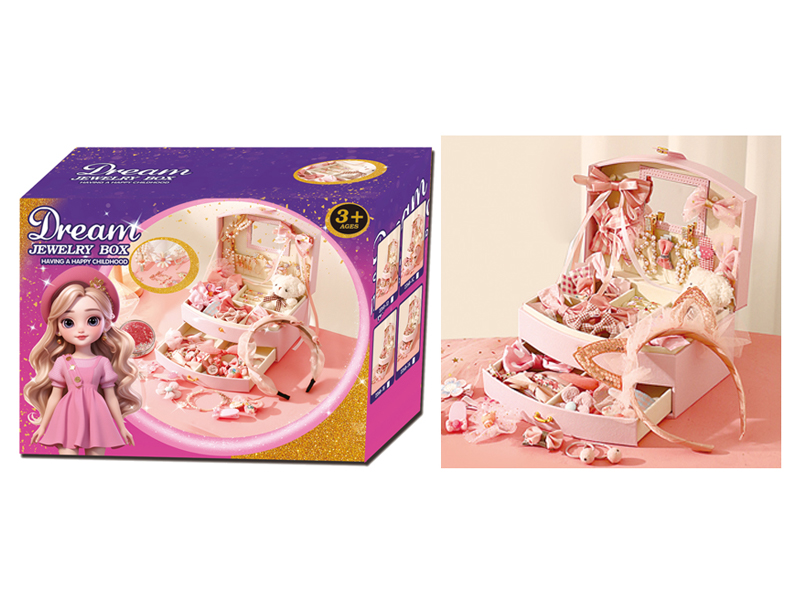 Princess Double Layer Jewelry Box Set(43PCS)